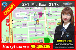 Blk 701 Yishun Avenue 5 (Yishun), HDB 3 Rooms #118538382